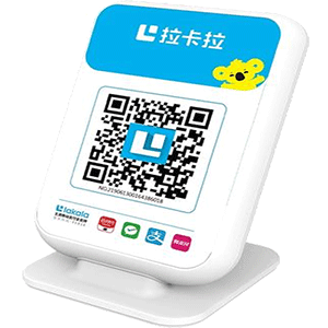 宿迁拉卡拉收款云音箱